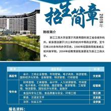 宁波市慈溪青鸾信息技术咨询有限责任公司 供应产品