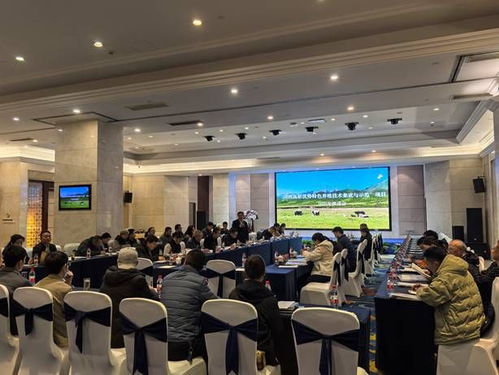 国家重点研发计划 川西高原优势特色养殖技术集成与示范